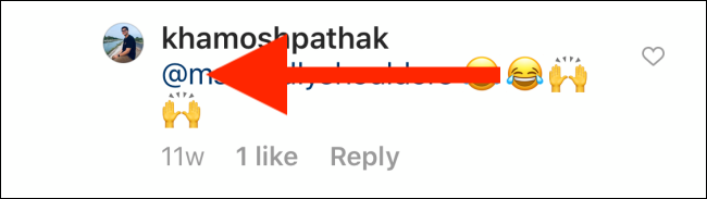 Balayez vers la gauche sur le commentaire que vous souhaitez supprimer sur Instagram