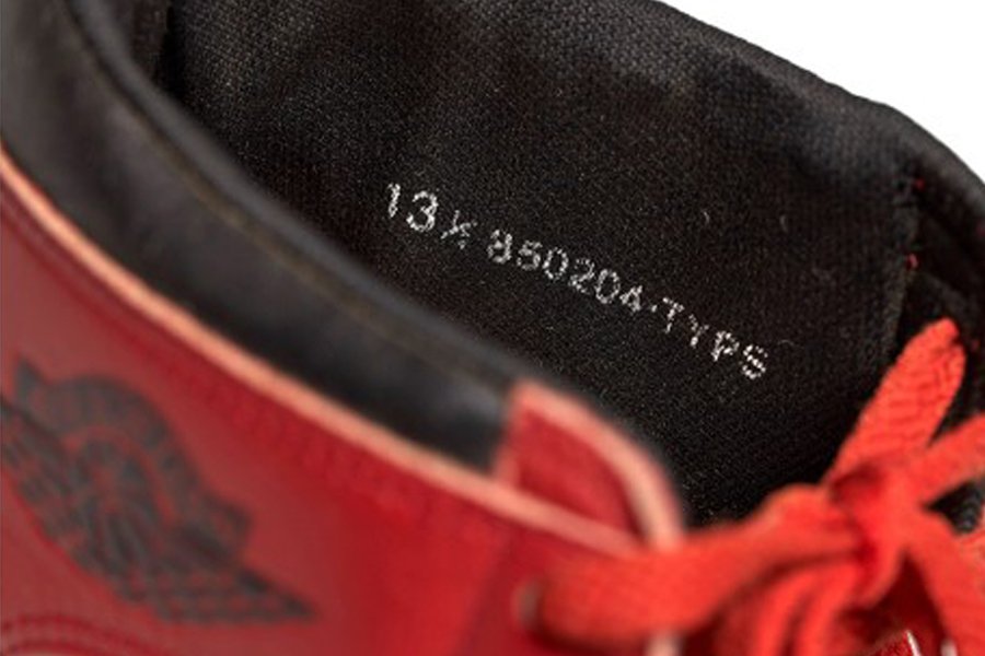 Air Jordans Sotheby's 1