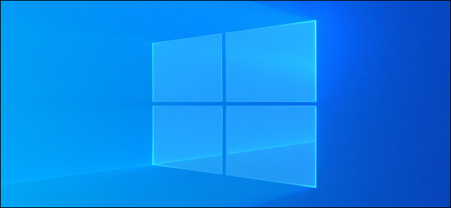 Logo d'arrière-plan de bureau léger de Windows 10