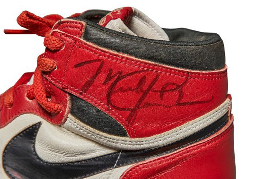 Air Jordans Sotheby's 1