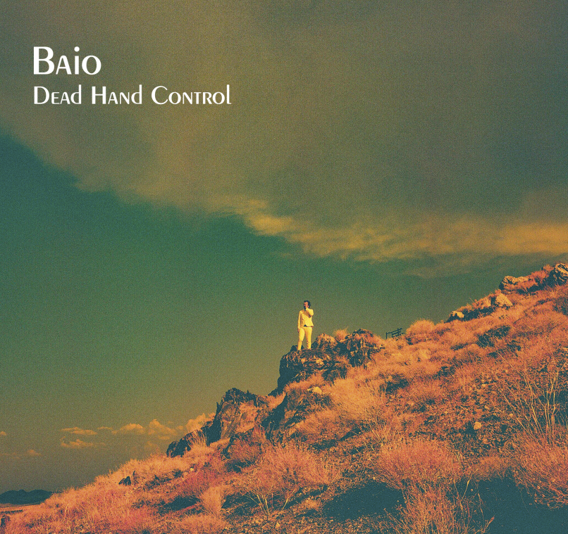 pasted image 0 3 Vampire Weekends Baio annonce un nouvel album Dead Hand Control