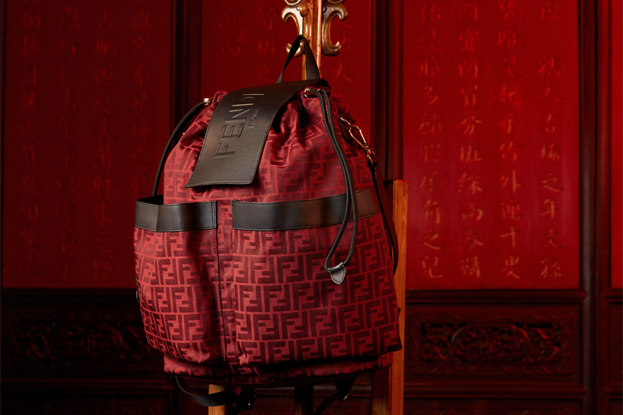 Sac à dos Fendi Nouvel An chinois