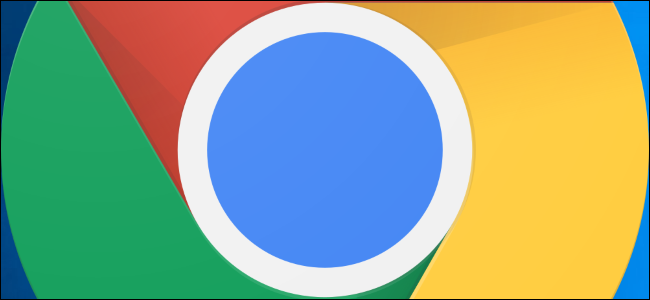 Un logo Google Chrome agrandi sur un bureau bleu