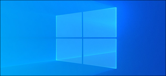 Nouveautés De La Mise à Jour 21h1 De Windows 10 à Venir Au Printemps 2021 Trendy Daddy 9023