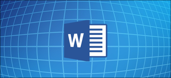 Logo Microsoft Word