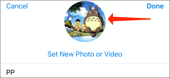 Appuyez sur la photo de profil