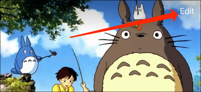 Appuyez sur Modifier