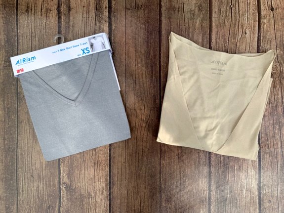 En revue: Uniqlo printemps / été 2021