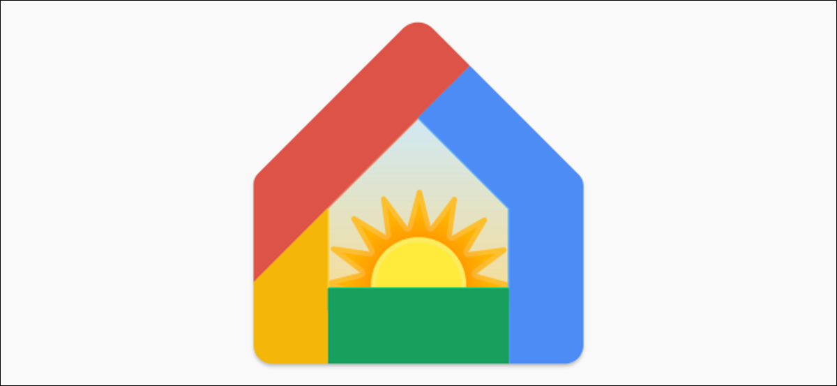 Logo Google Home avec un soleil au milieu