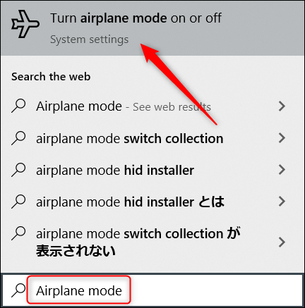 Recherchez le mode Avion.