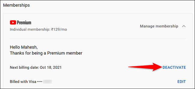 Sélectionner "Désactiver" dans le "Prime" rubrique sur le site YouTube.