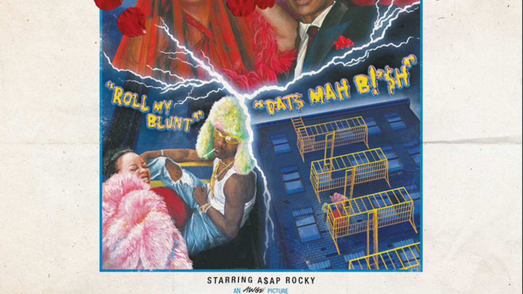 dès que possible rocky dmb artwork