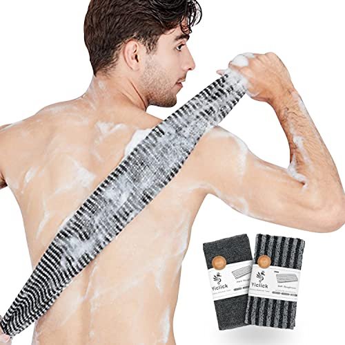 Brosse gommante pour le corps Exfoliant au luffa