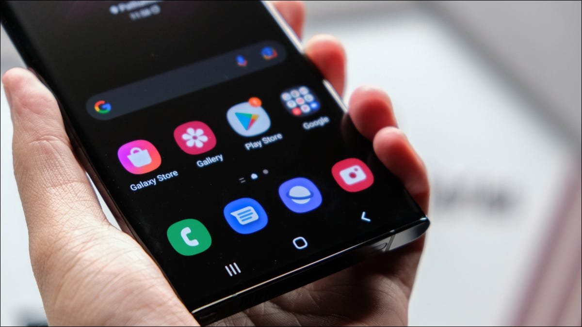 Téléphone Samsung en gros plan.