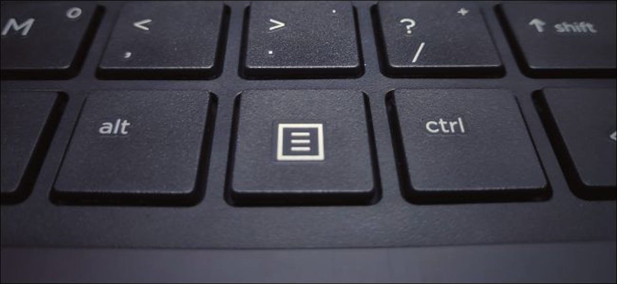 Touche de menu entre les touches Alt et Ctrl sur un clavier de PC