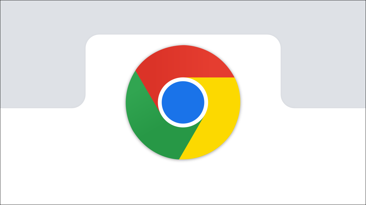 Logo Chrome sur un onglet.