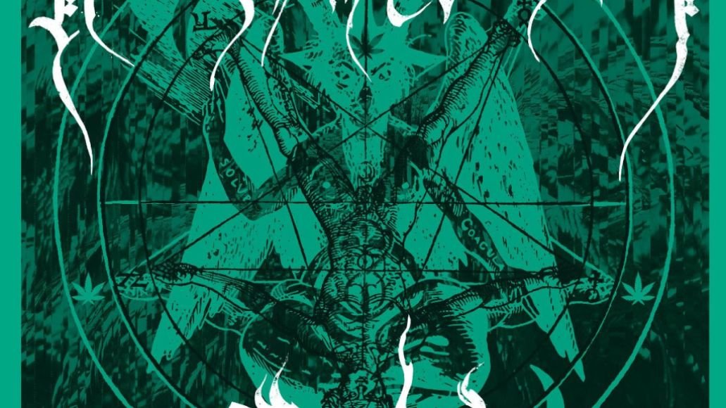 rocky suède boris split artwork