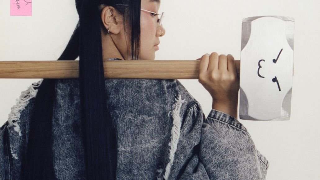 Yaeji With a Hammer nouvel album pochette 2023 tournée For Granted vidéo de la chanson