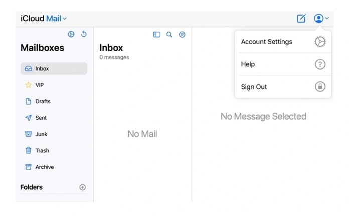 Courrier iCloud