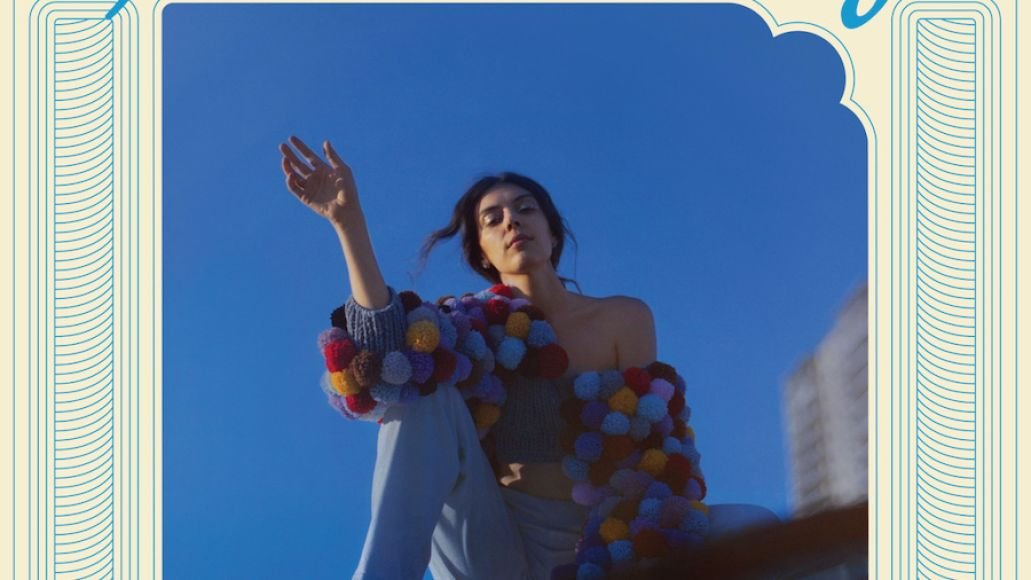 julie byrne les plus grandes ailes été herbe folk chambre pop album unique nouvelle musique nouvelles écouter tournée dates billets