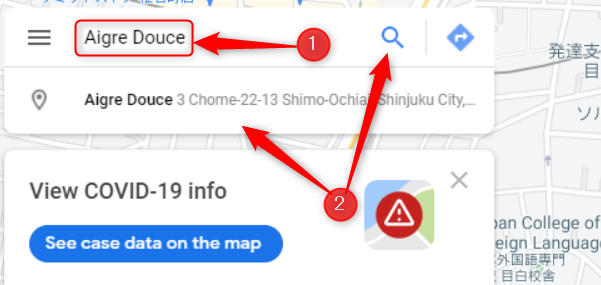 Rechercher un emplacement dans Google Maps