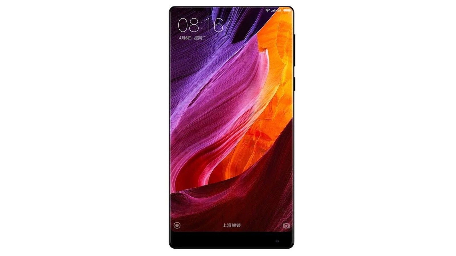 Xiaomi mi mélange