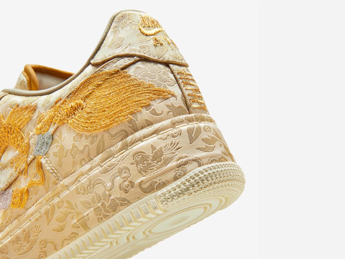 Détails de talon Nike Af Yotd