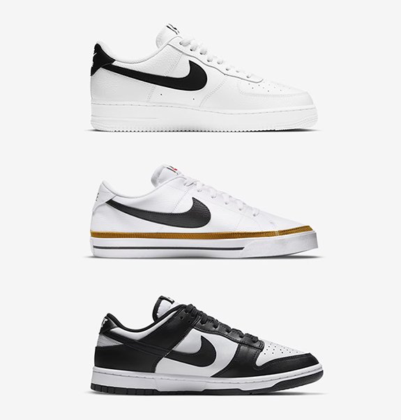 Nike Tripod 72125