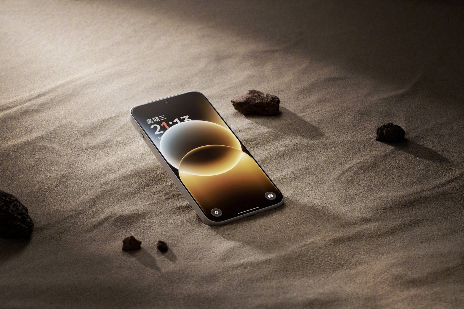 OnePlus 15 1