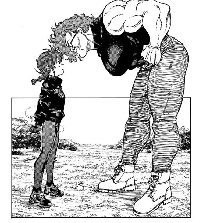 Rai Ra Rai Viz Manga 2