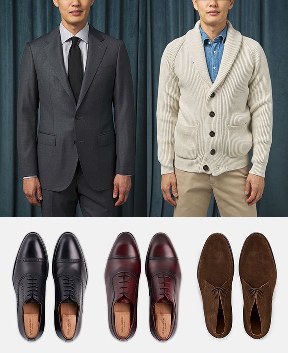 Spire après Noël 2025