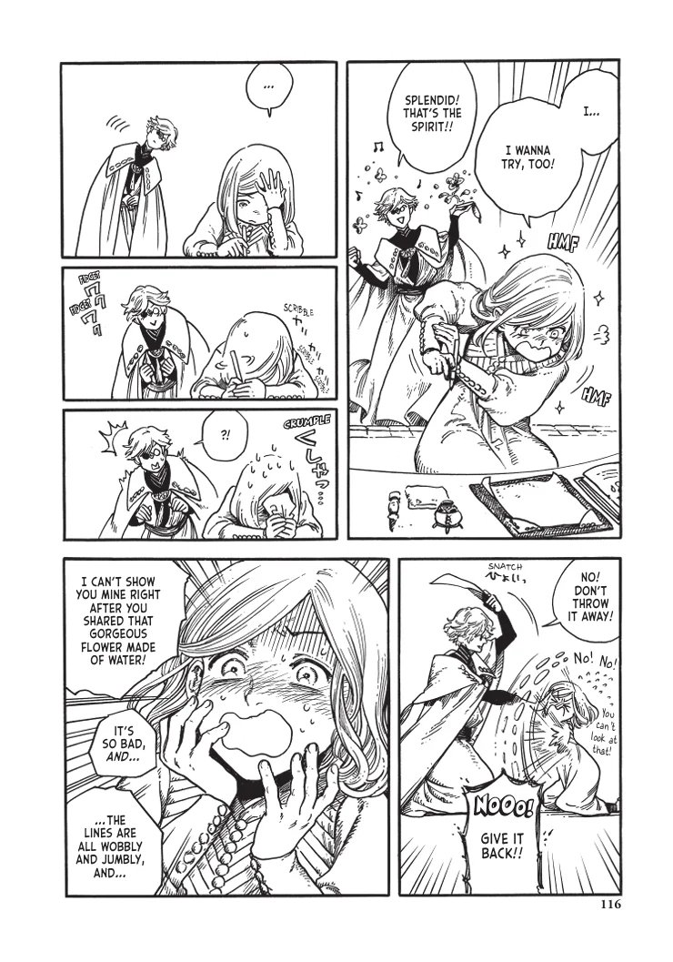 Chapeau de Sorcière Atelier Kamome Shirahama Coco Qifrey Manga