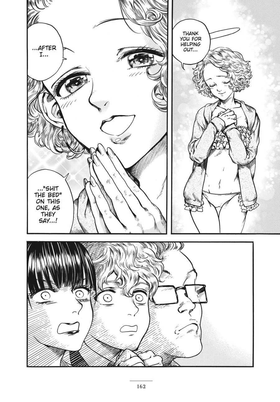 Page manga Eniale & Dewiela d'Eniale s'excusant d'avoir gâché.